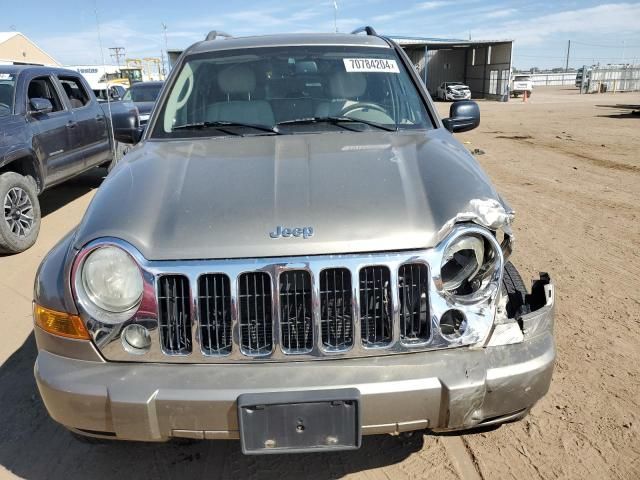 2007 Jeep Liberty Limited