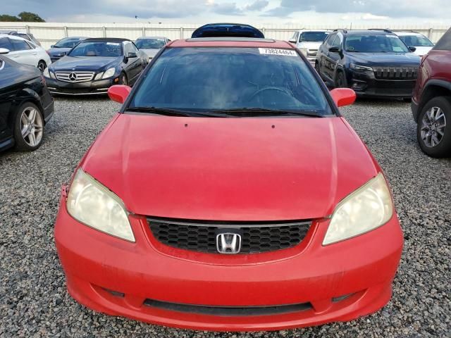 2005 Honda Civic EX