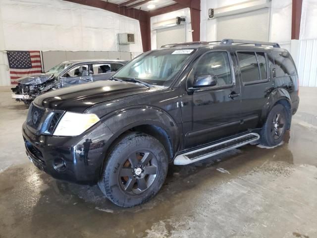 2008 Nissan Pathfinder S