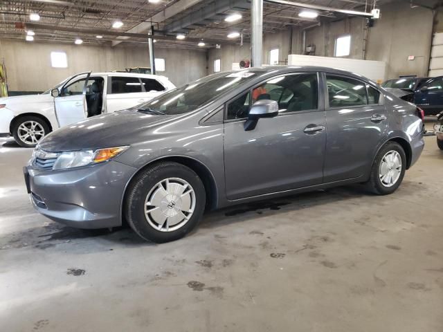 2012 Honda Civic HF