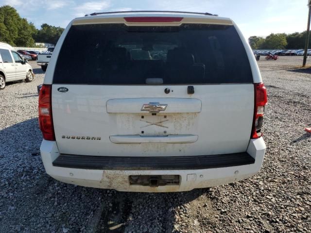 2007 Chevrolet Suburban K1500