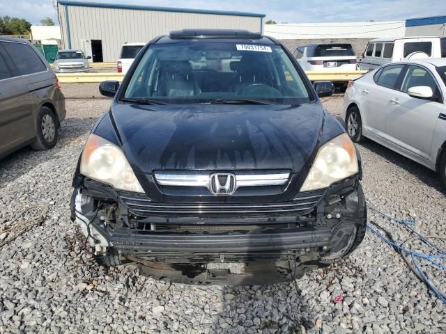 2007 Honda CR-V EXL