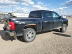 2012 Chevrolet Silverado K1500 LS