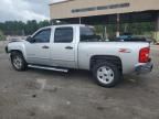 2011 Chevrolet Silverado C1500 LT