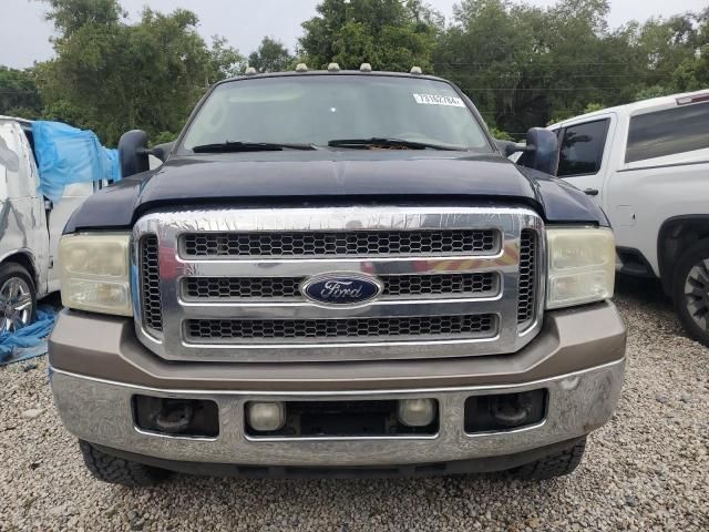 2006 Ford F250 Super Duty