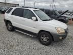 2007 KIA Sportage EX