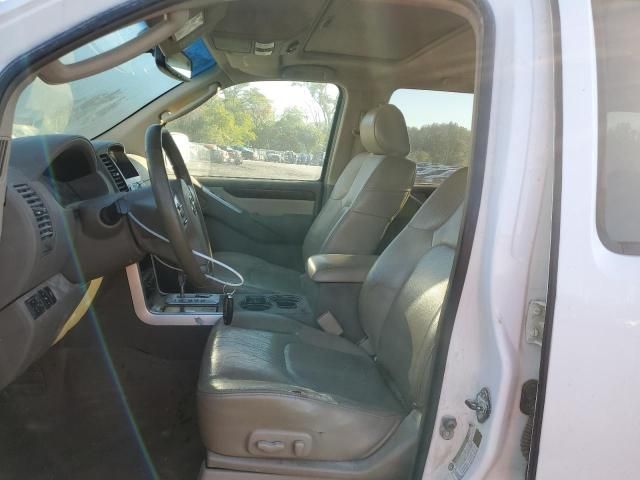 2008 Nissan Pathfinder S