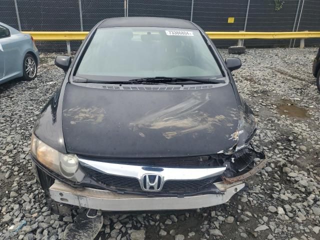 2009 Honda Civic LX