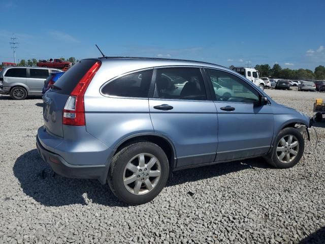 2007 Honda CR-V EX