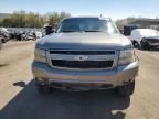 2007 Chevrolet Avalanche C1500