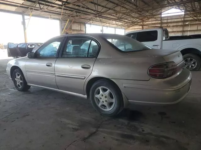 1999 Oldsmobile Cutlass GLS