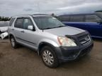 2005 Honda CR-V EX