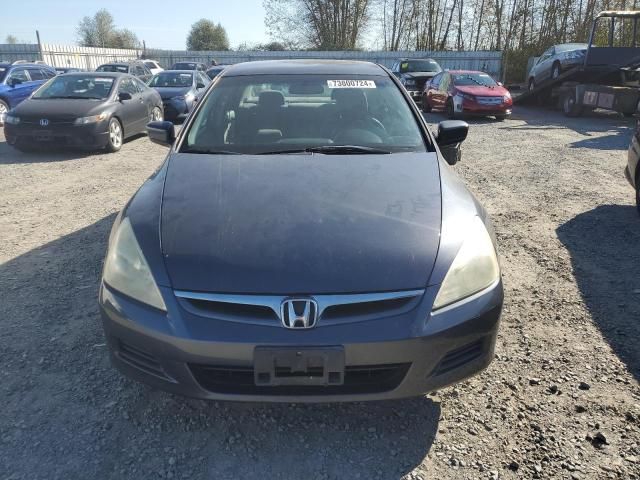 2007 Honda Accord LX