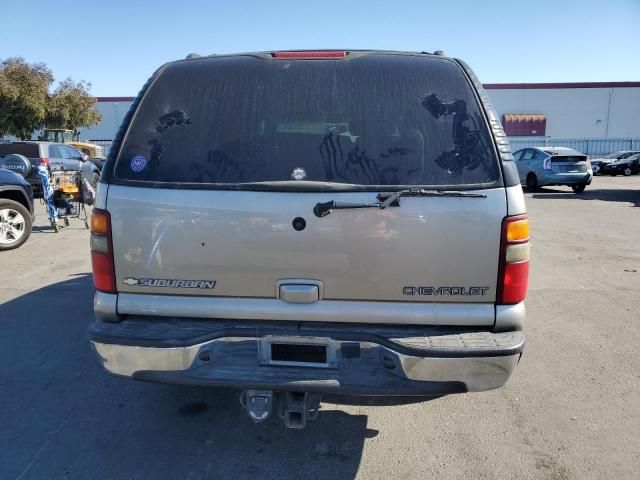 2003 Chevrolet Suburban C1500