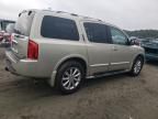 2008 Infiniti QX56