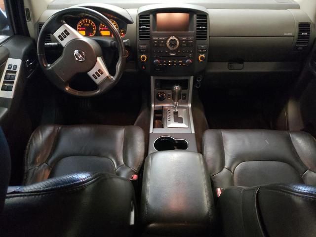 2008 Nissan Pathfinder S