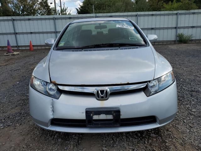 2007 Honda Civic Hybrid