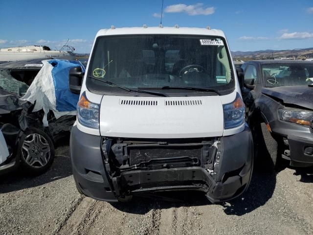 2020 Dodge RAM Promaster 1500 1500 Standard