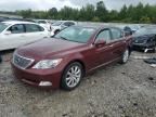 2008 Lexus LS 460