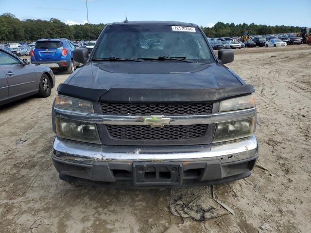 2007 Chevrolet Colorado