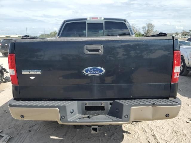 2005 Ford F150 Supercrew