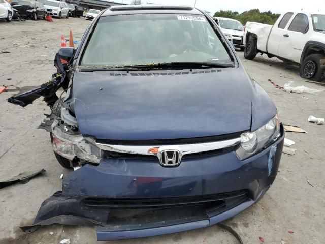 2006 Honda Civic EX