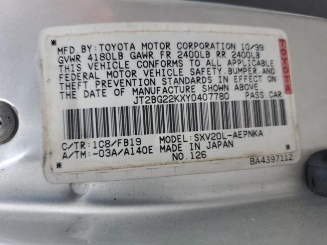 2000 Toyota Camry CE