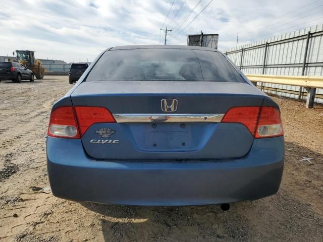 2011 Honda Civic VP