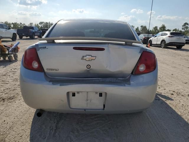 2005 Chevrolet Cobalt