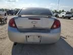 2005 Chevrolet Cobalt