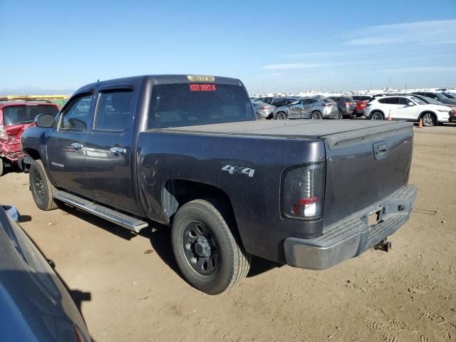 2010 Chevrolet Silverado K1500 LT