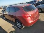 2009 Nissan Rogue S