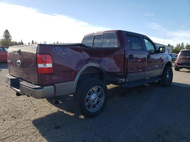 2006 Ford F150 Supercrew