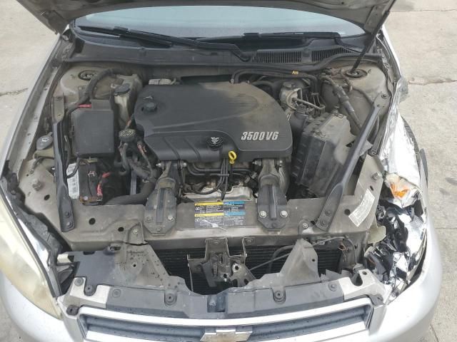 2006 Chevrolet Impala LS