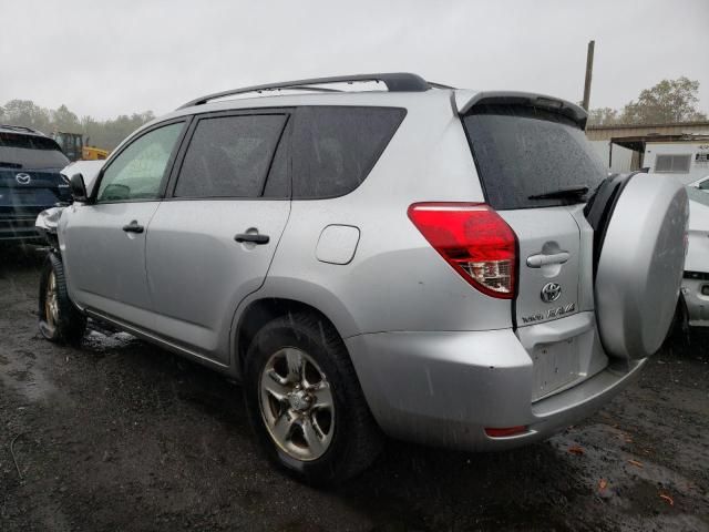 2008 Toyota Rav4