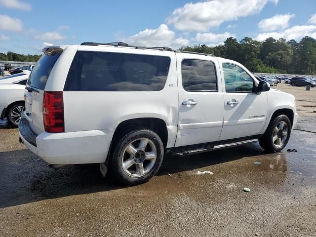 2008 Chevrolet Suburban K1500 LS