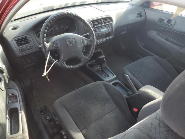 1999 Honda Civic EX