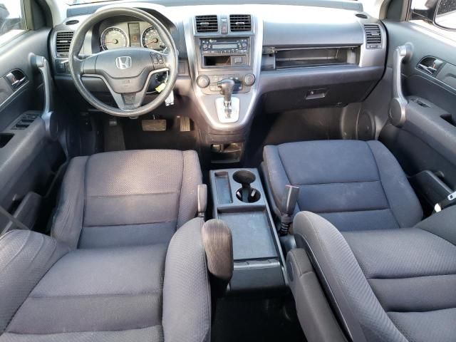 2008 Honda CR-V LX