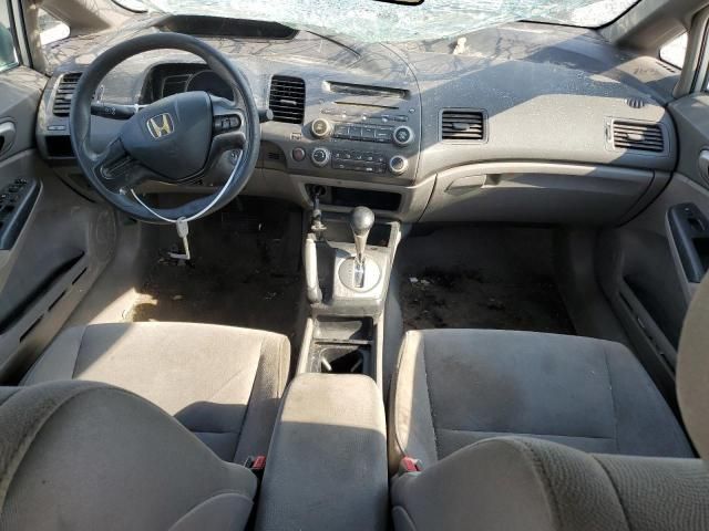 2006 Honda Civic LX