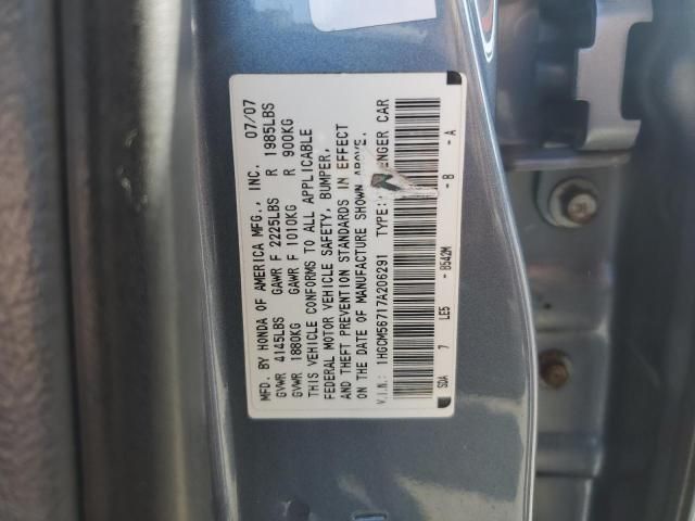 2007 Honda Accord EX