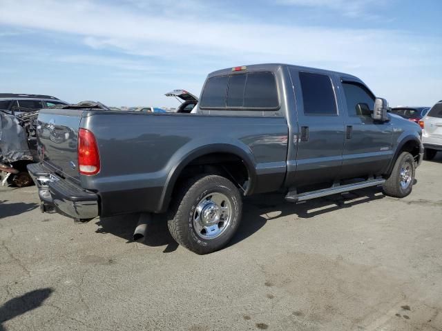 2006 Ford F250 Super Duty