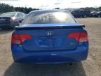 2008 Honda Civic SI