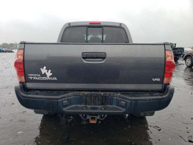 2015 Toyota Tacoma Double Cab