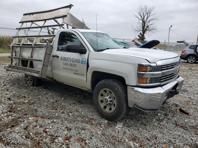 2015 Chevrolet Silverado C2500 Heavy Duty