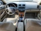 2003 Honda Accord EX