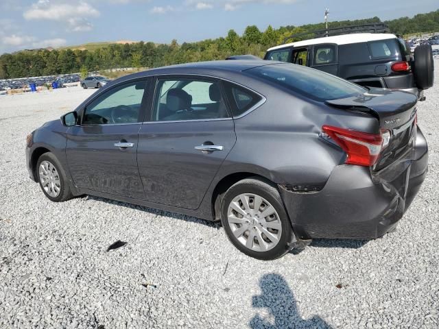 2019 Nissan Sentra S