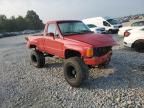 1984 Toyota Pickup RN60 SR5