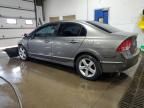 2008 Honda Civic EX