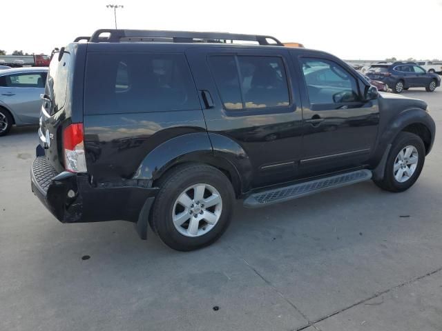 2008 Nissan Pathfinder S