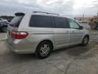 2005 Honda Odyssey EXL